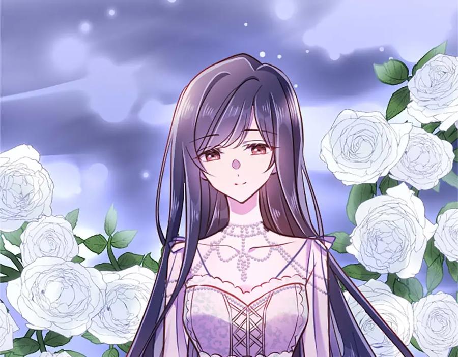 《狂爱和纯爱》第37话 一切都是为了保护她 第78页