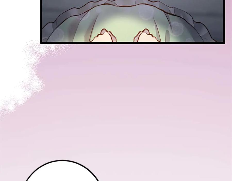 《狂爱和纯爱》第37话 一切都是为了保护她 第148页