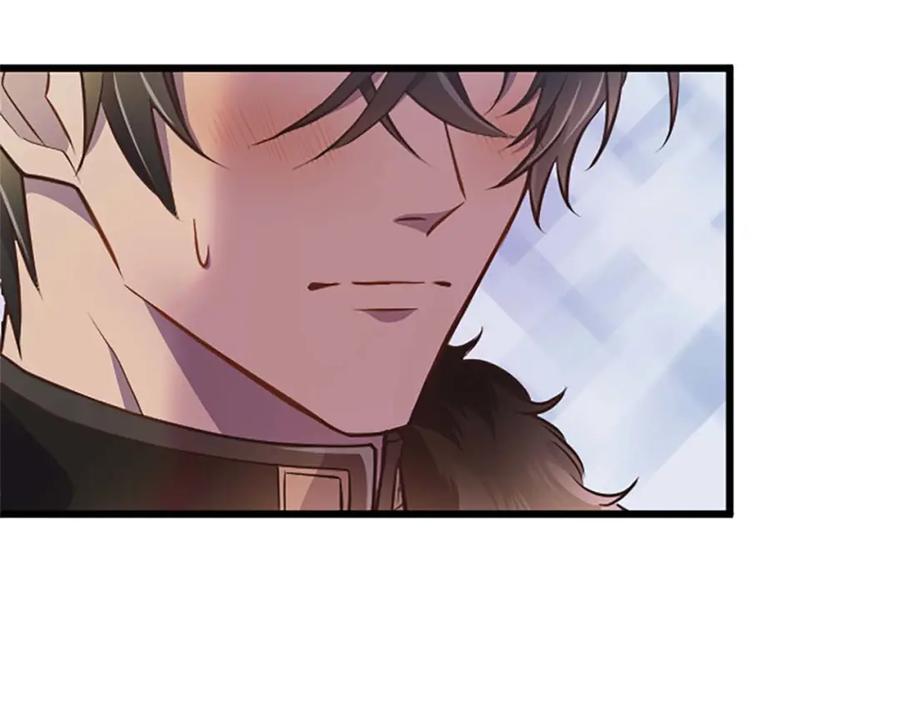 《狂爱和纯爱》第37话 一切都是为了保护她 第168页