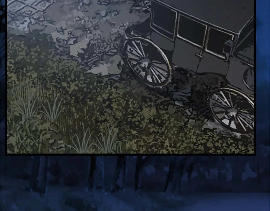 《狂爱和纯爱》第37话 一切都是为了保护她 第132页