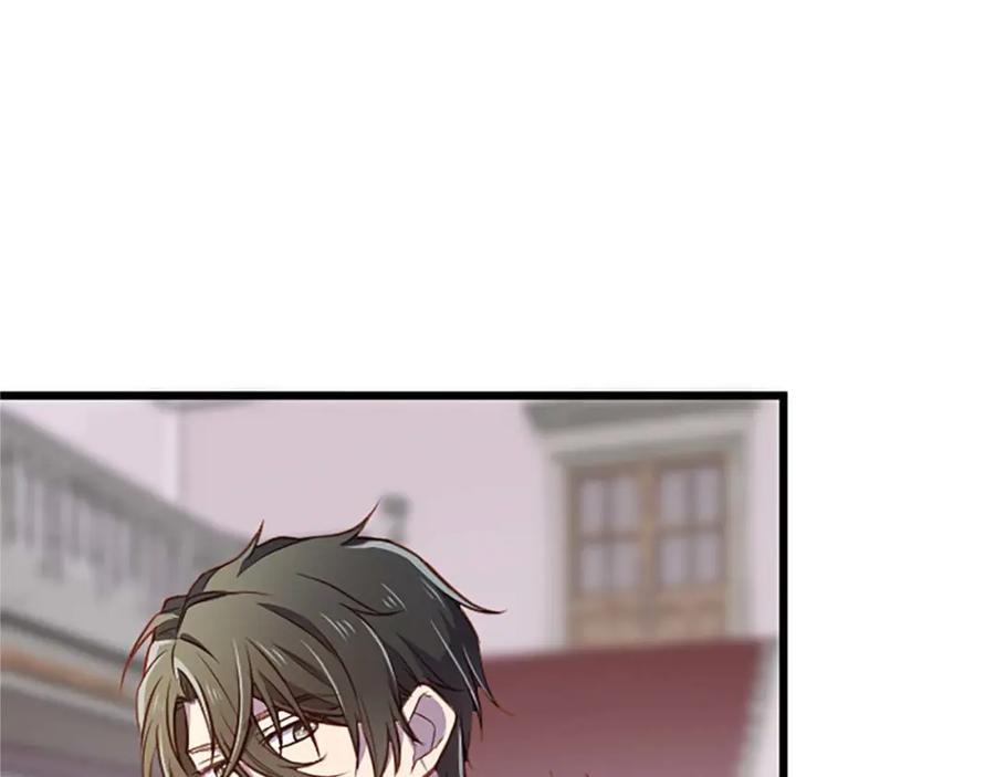 《狂爱和纯爱》第37话 一切都是为了保护她 第11页