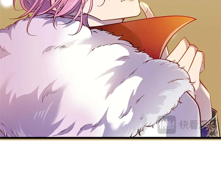 《狂爱和纯爱》第37话 一切都是为了保护她 第114页