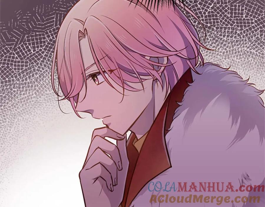 《狂爱和纯爱》第37话 一切都是为了保护她 第129页