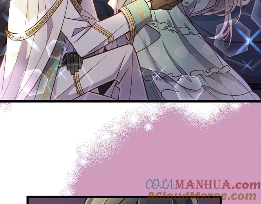 《狂爱和纯爱》第37话 一切都是为了保护她 第145页