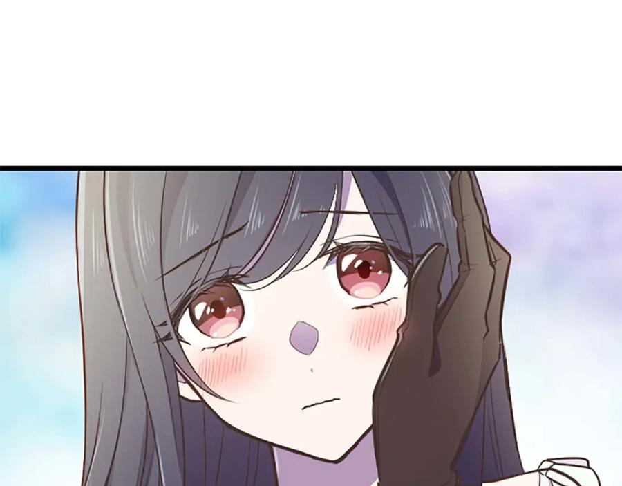 《狂爱和纯爱》第38话 王太子的邀请 第18页