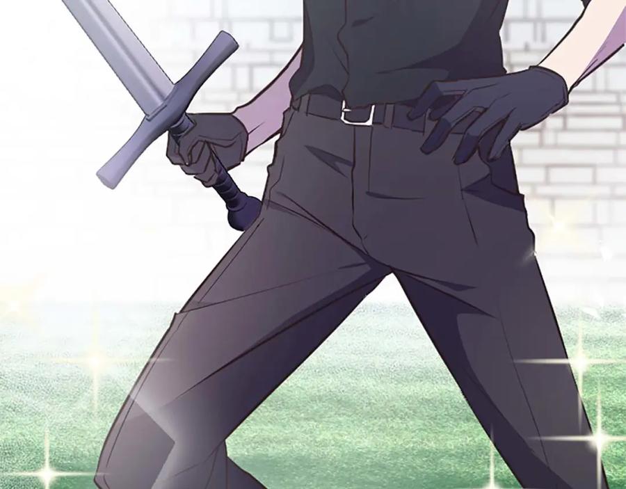 《狂爱和纯爱》第38话 王太子的邀请 第79页