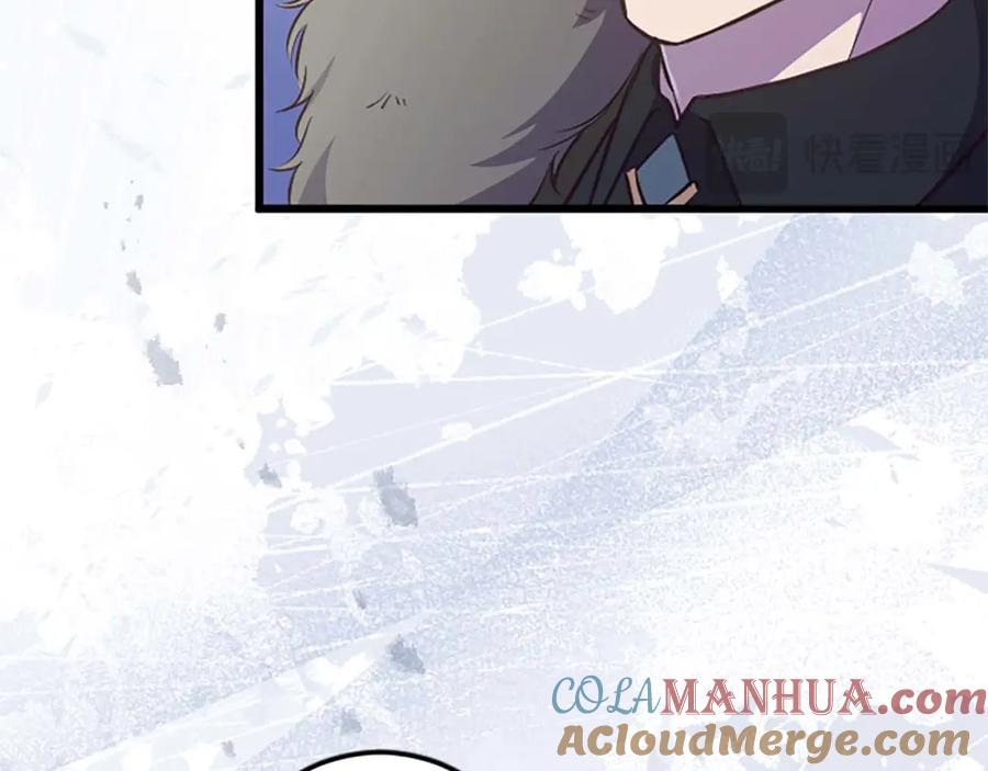 《狂爱和纯爱》第38话 王太子的邀请 第153页