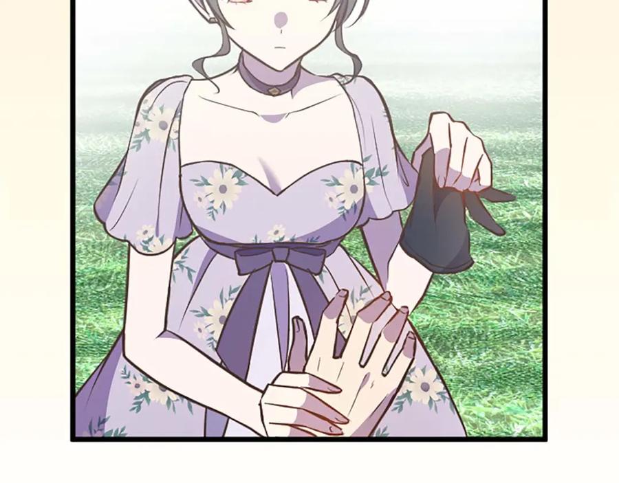 《狂爱和纯爱》第38话 王太子的邀请 第94页