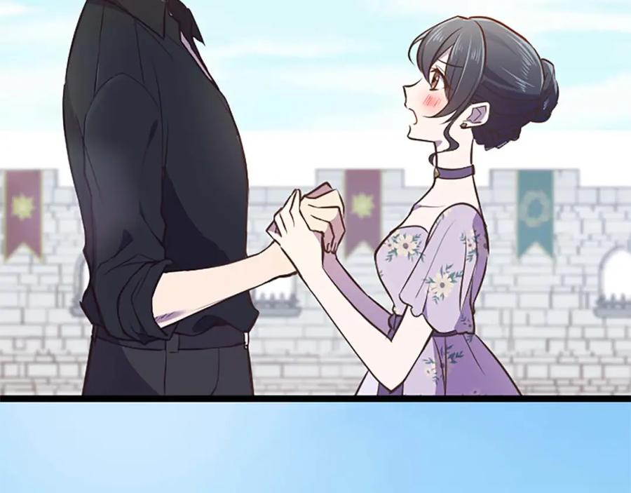 《狂爱和纯爱》第38话 王太子的邀请 第98页