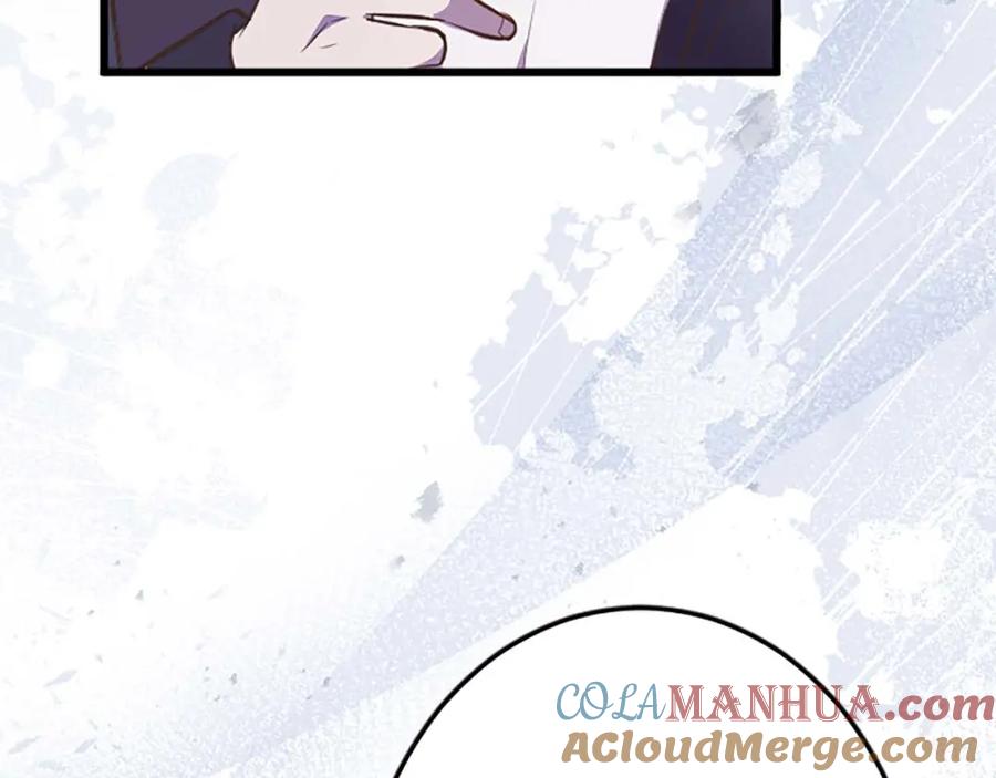 《狂爱和纯爱》第38话 王太子的邀请 第149页