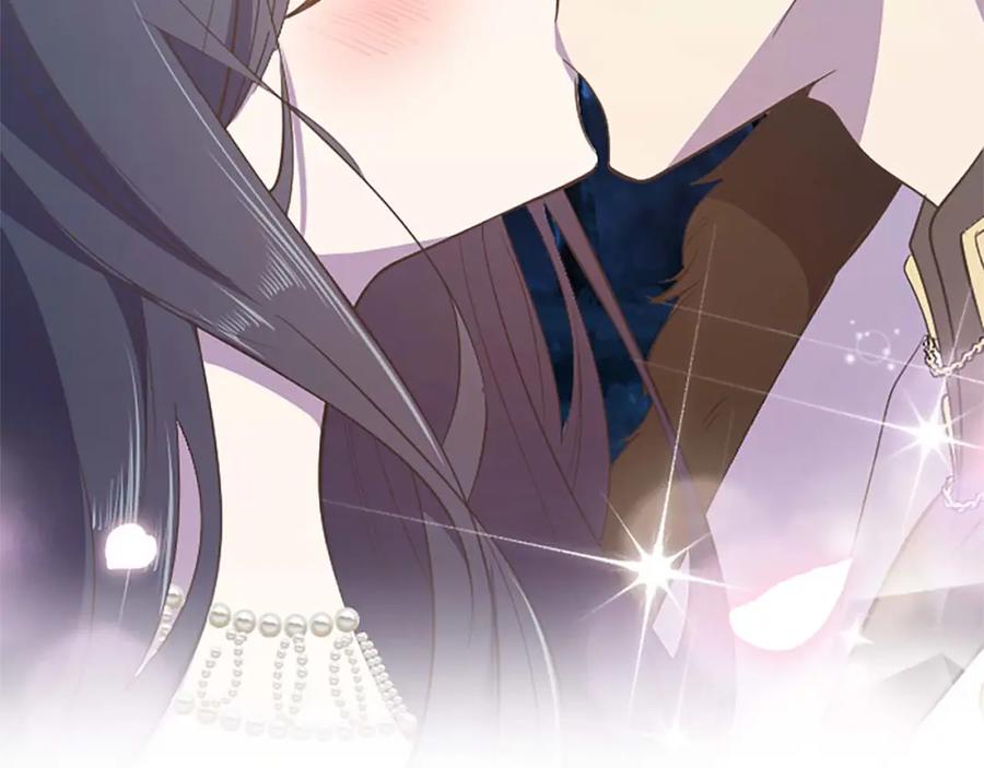 《狂爱和纯爱》第38话 王太子的邀请 第30页