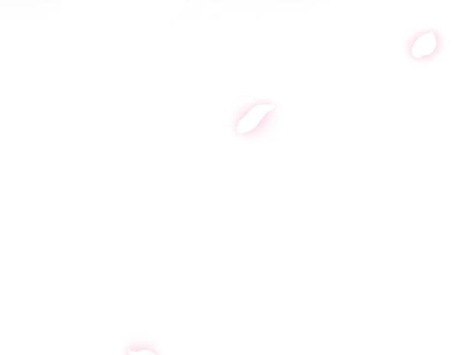《狂爱和纯爱》第38话 王太子的邀请 第31页