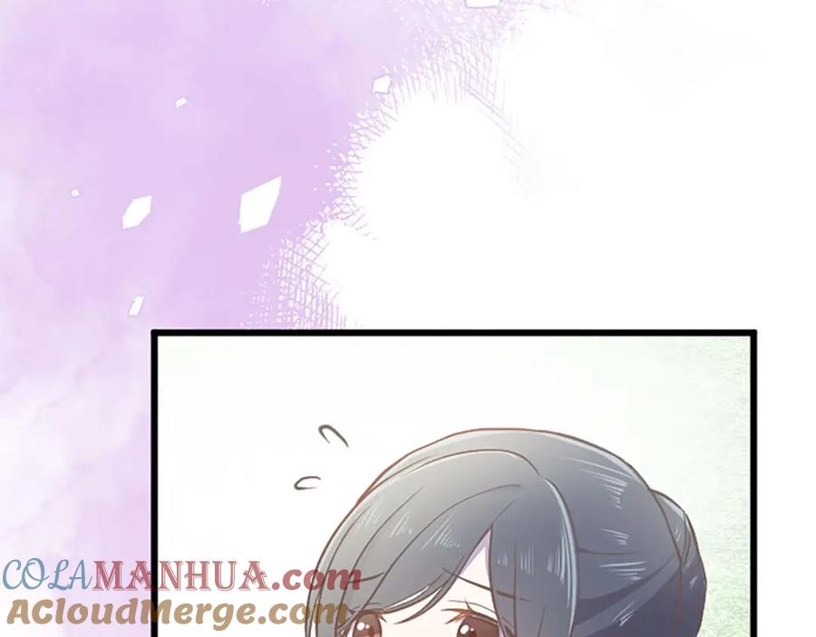 《狂爱和纯爱》第38话 王太子的邀请 第105页