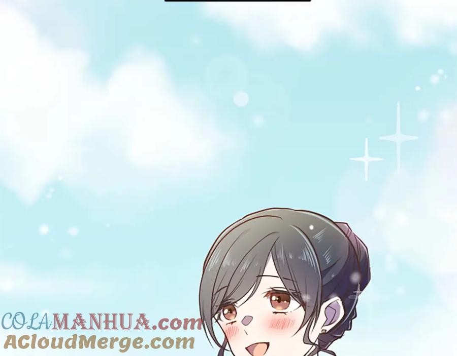 《狂爱和纯爱》第38话 王太子的邀请 第125页