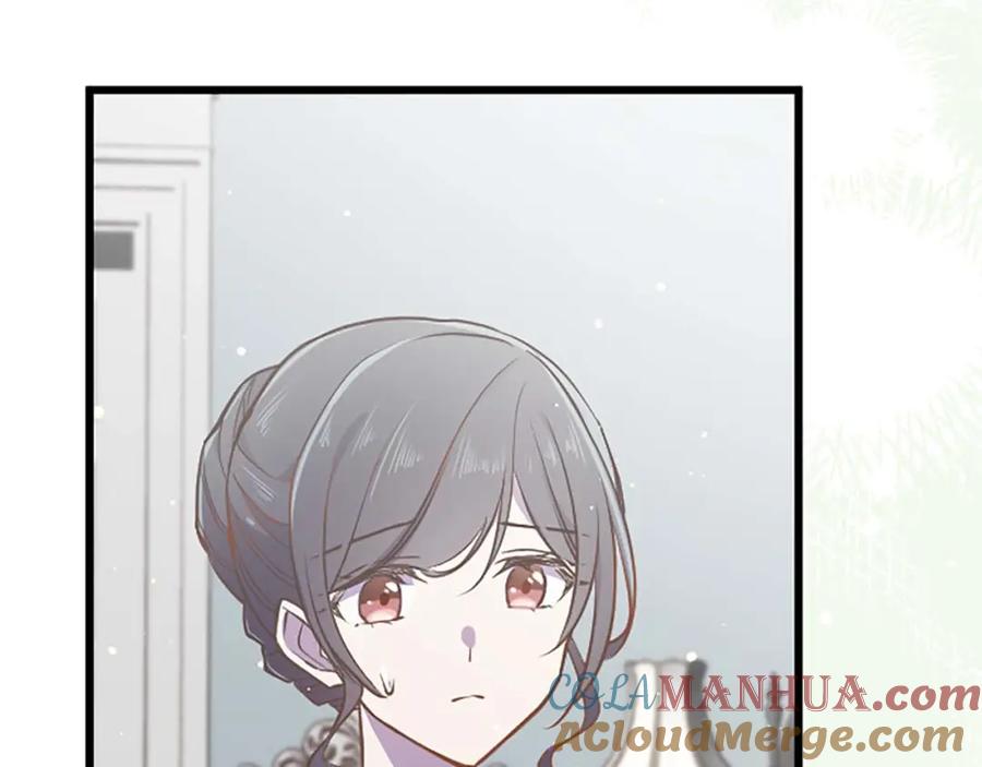 《狂爱和纯爱》第38话 王太子的邀请 第61页
