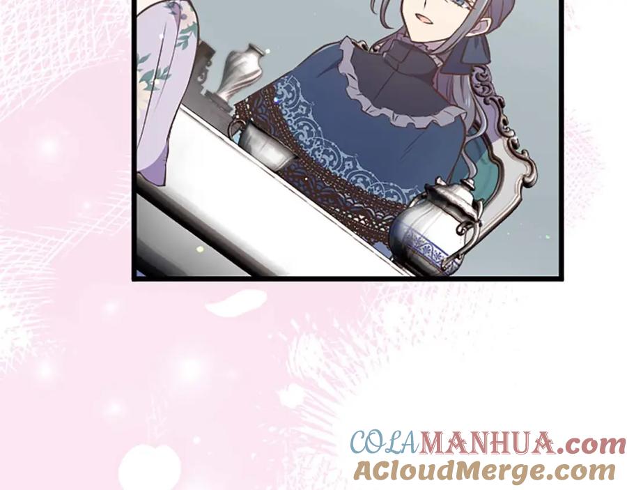 《狂爱和纯爱》第38话 王太子的邀请 第69页