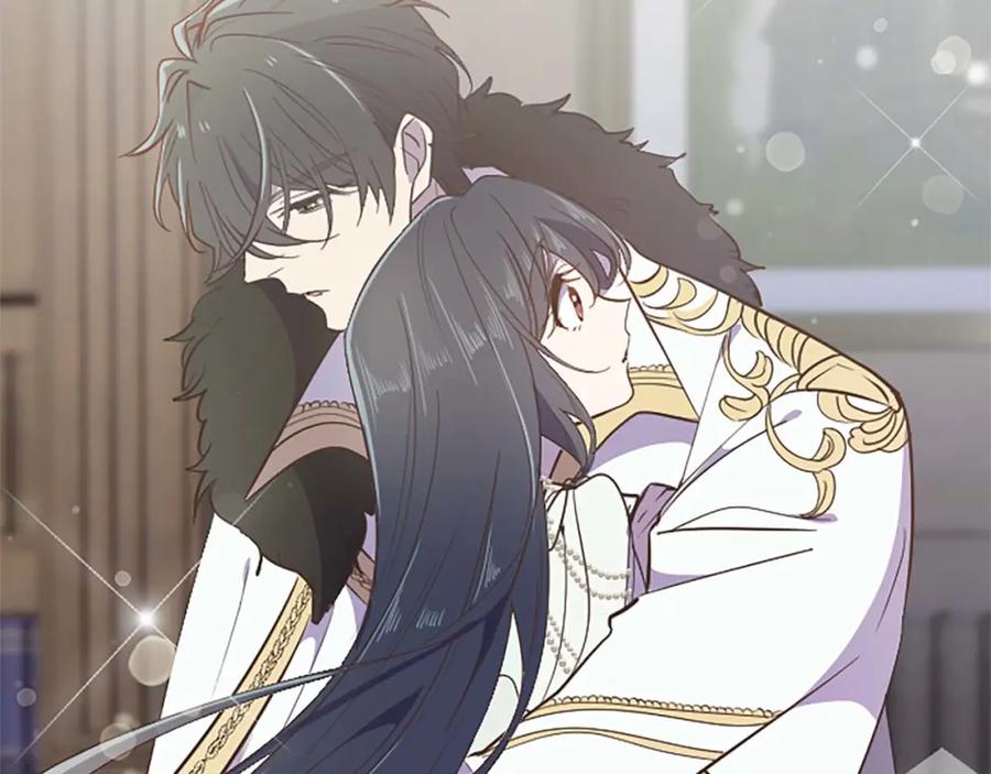 《狂爱和纯爱》第38话 王太子的邀请 第7页