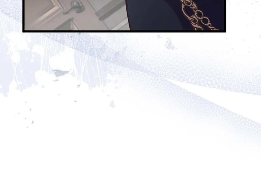 《狂爱和纯爱》第38话 王太子的邀请 第156页