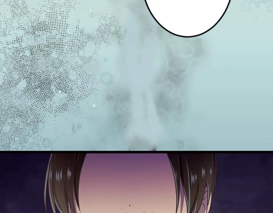 《狂爱和纯爱》第3话 被关仓库 第74页