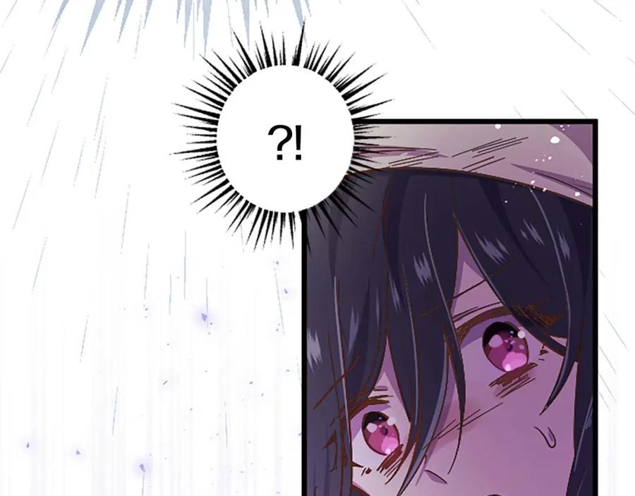 《狂爱和纯爱》第3话 被关仓库 第99页