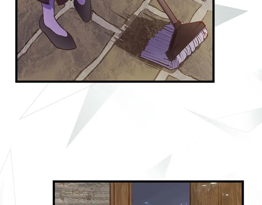 《狂爱和纯爱》第3话 被关仓库 第154页