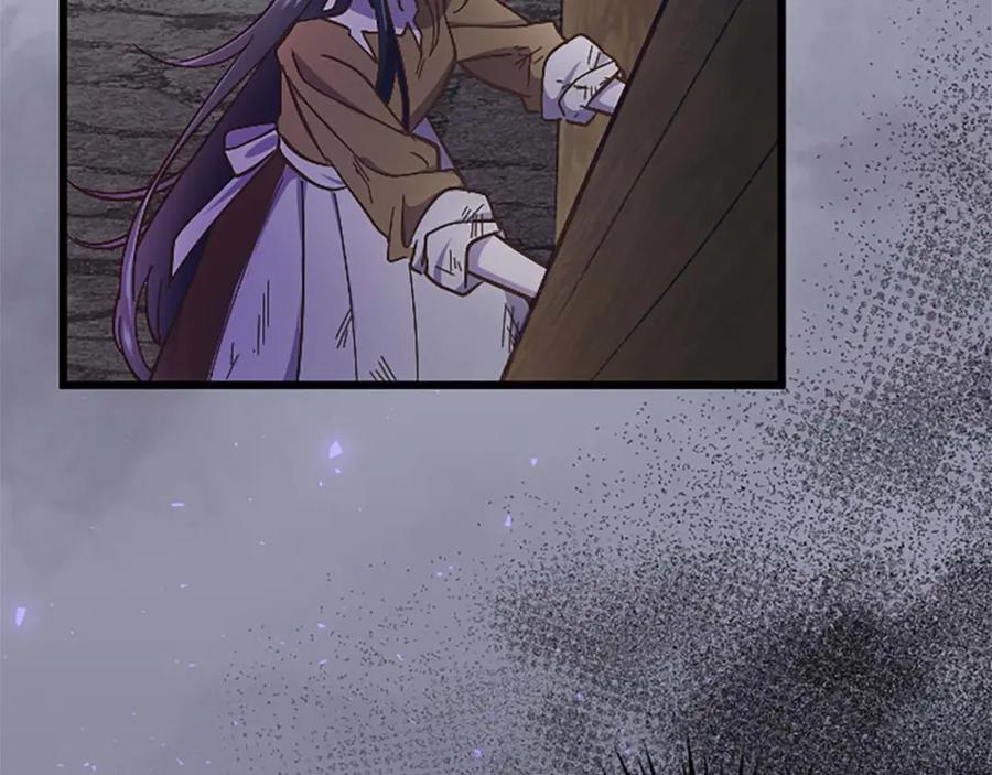 《狂爱和纯爱》第3话 被关仓库 第104页