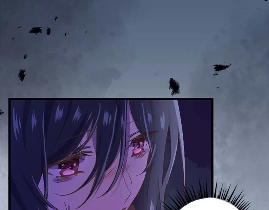 《狂爱和纯爱》第3话 被关仓库 第146页