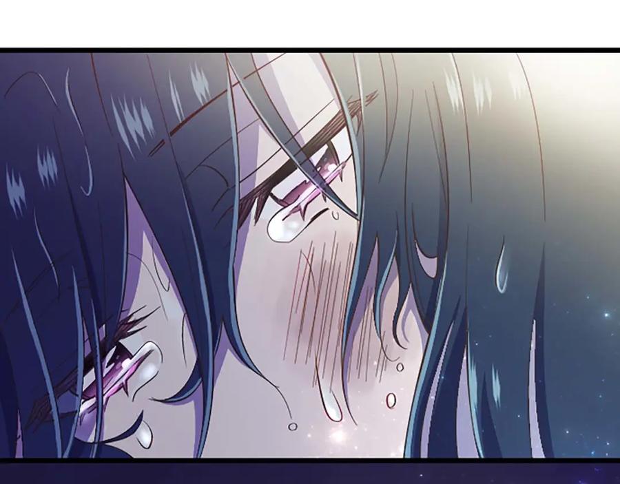 《狂爱和纯爱》第3话 被关仓库 第36页