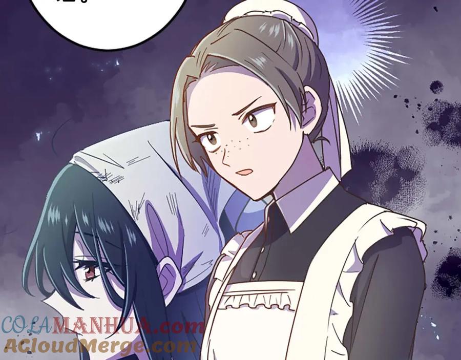 《狂爱和纯爱》第3话 被关仓库 第77页