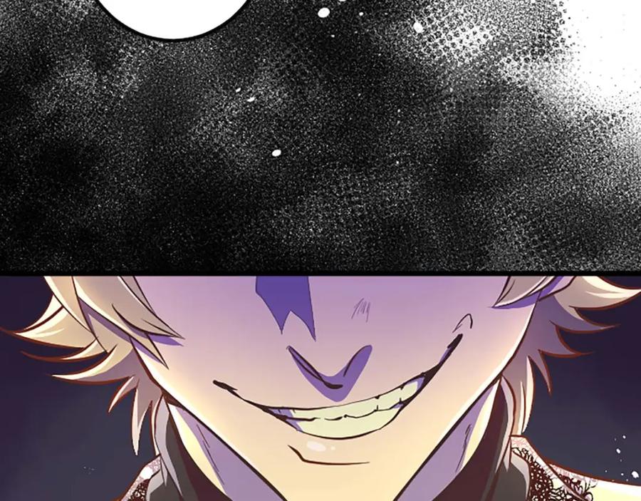 《狂爱和纯爱》第3话 被关仓库 第10页