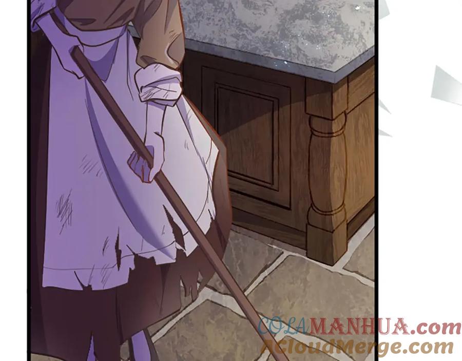 《狂爱和纯爱》第3话 被关仓库 第153页