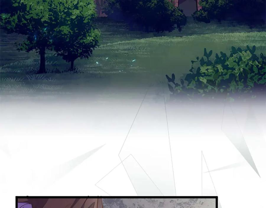 《狂爱和纯爱》第3话 被关仓库 第152页