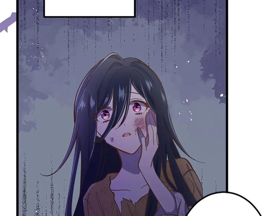 《狂爱和纯爱》第3话 被关仓库 第135页