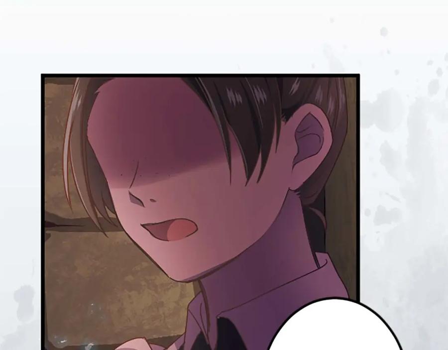 《狂爱和纯爱》第3话 被关仓库 第138页