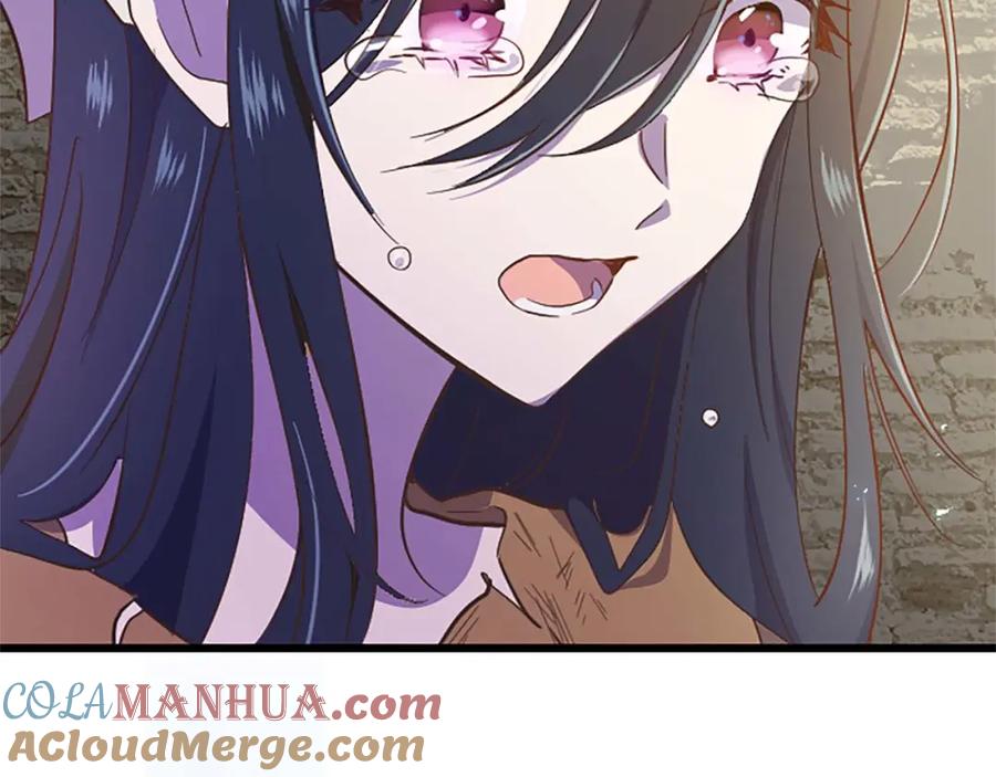 《狂爱和纯爱》第3话 被关仓库 第165页