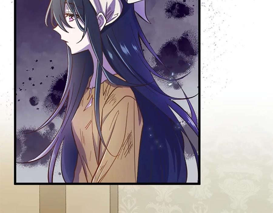 《狂爱和纯爱》第3话 被关仓库 第51页
