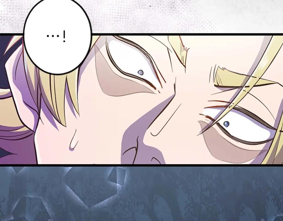 《狂爱和纯爱》第3话 被关仓库 第26页