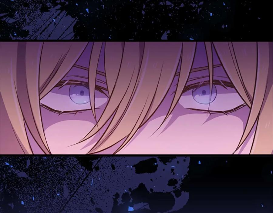 《狂爱和纯爱》第39话 从卑微中走出 第54页