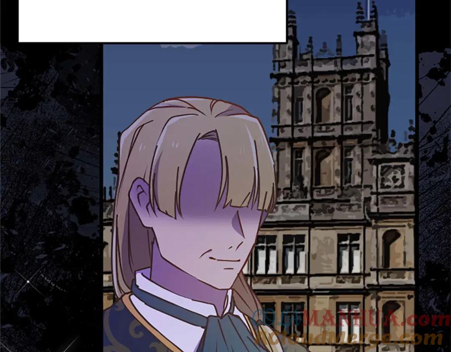 《狂爱和纯爱》第39话 从卑微中走出 第32页