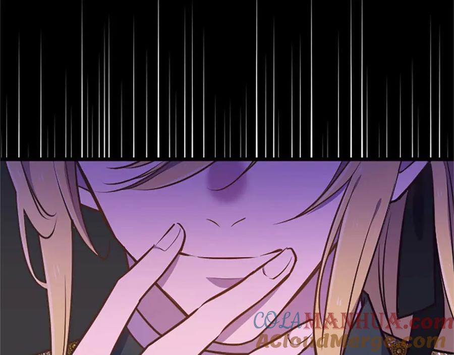 《狂爱和纯爱》第39话 从卑微中走出 第104页