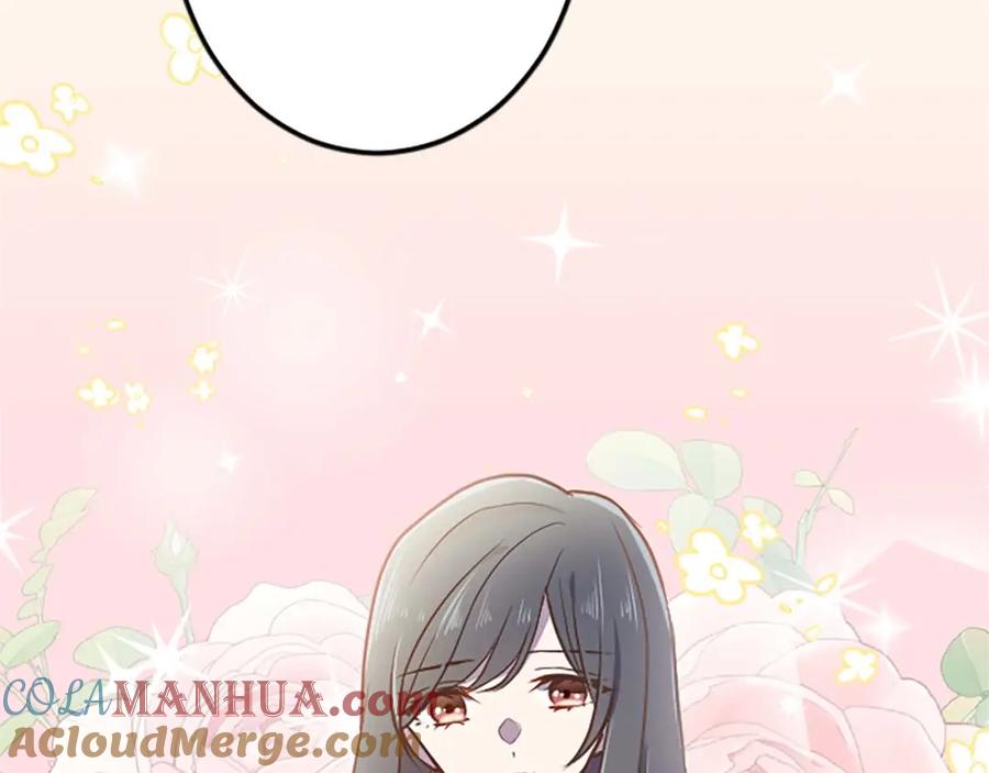 《狂爱和纯爱》第39话 从卑微中走出 第136页