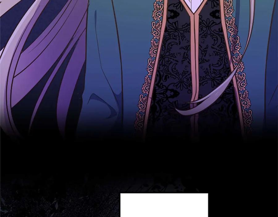 《狂爱和纯爱》第39话 从卑微中走出 第30页