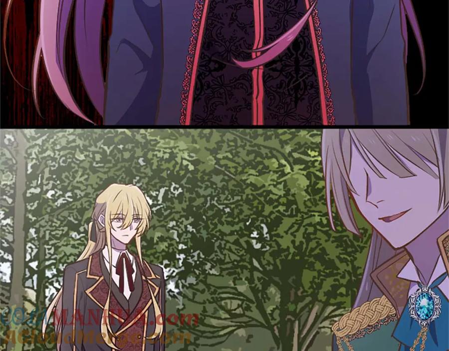 《狂爱和纯爱》第39话 从卑微中走出 第48页