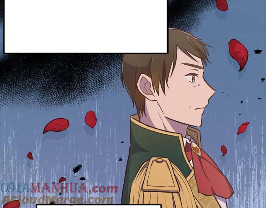 《狂爱和纯爱》第39话 从卑微中走出 第92页