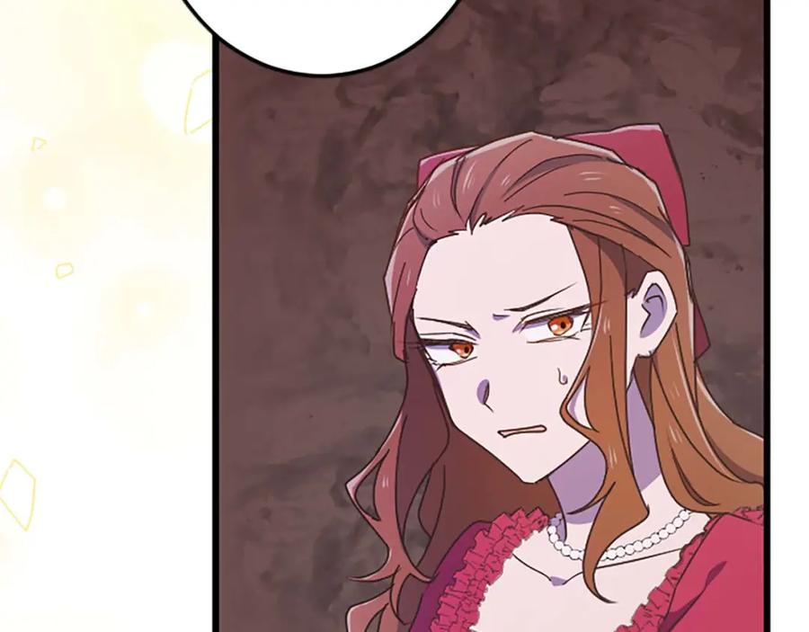 《狂爱和纯爱》第39话 从卑微中走出 第147页