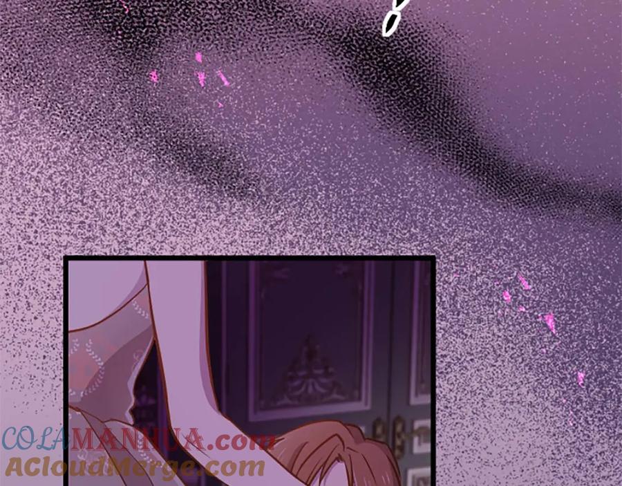 《狂爱和纯爱》第40话 与肖像画相似的她 第61页
