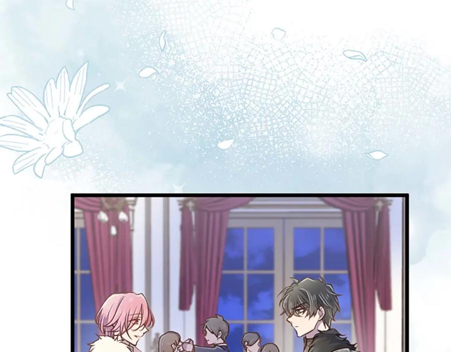《狂爱和纯爱》第40话 与肖像画相似的她 第28页