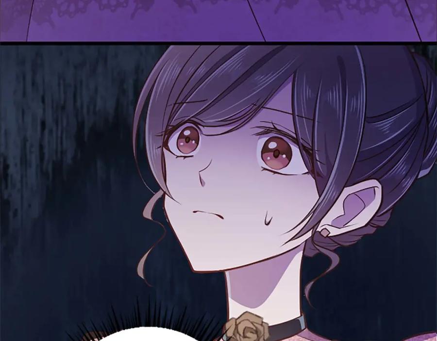 《狂爱和纯爱》第40话 与肖像画相似的她 第146页