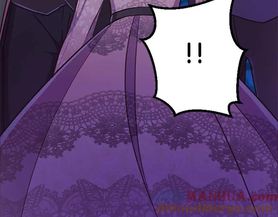 《狂爱和纯爱》第40话 与肖像画相似的她 第145页