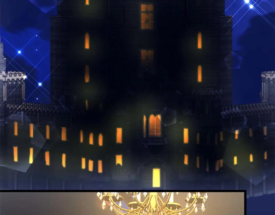 《狂爱和纯爱》第40话 与肖像画相似的她 第15页